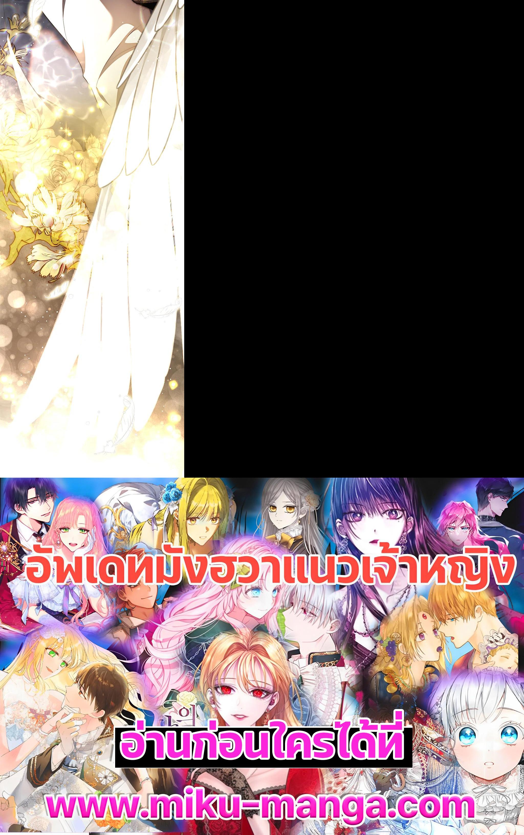 Manga-lc-com อ่านมังงะ อ่านการ์ตูน ออนไลน์ ฟรี My Secretly Hot Husband ตอนที่ 1 2 3 4 5 6 7 8 9 10 11 12 13 14 ฟรี ไม่มีโฆษณา Manga-lc - อ่าน มังงะ อ่าน การ์ตูน ออนไลน์ อ่านมังงะ ฟรี