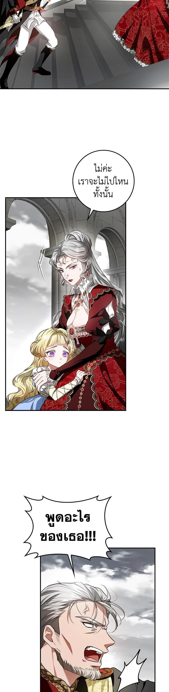 Manga-lc-com อ่านมังงะ อ่านการ์ตูน ออนไลน์ ฟรี My Secretly Hot Husband ตอนที่ 1 2 3 4 5 6 7 8 9 10 11 12 13 14 ฟรี ไม่มีโฆษณา Manga-lc - อ่าน มังงะ อ่าน การ์ตูน ออนไลน์ อ่านมังงะ ฟรี