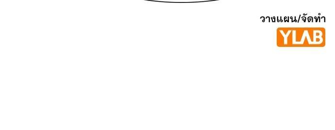 Manga-lc-com อ่านมังงะ อ่านการ์ตูน ออนไลน์ ฟรี True Education การศึกษาที่แท้ทรู ตอนที่ 1 2 3 4 5 6 7 8 9 10 11 12 13 14 ฟรี ไม่มีโฆษณา Manga-lc - อ่าน มังงะ อ่าน การ์ตูน ออนไลน์ อ่านมังงะ ฟรี