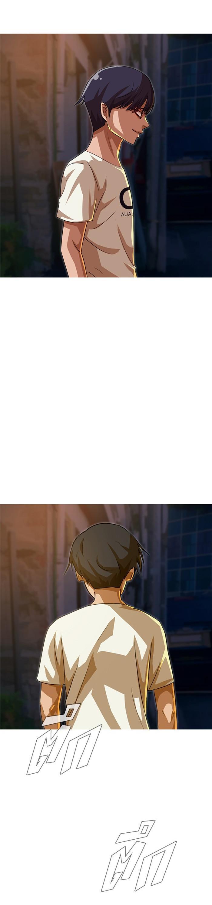 Manga-lc-com อ่านมังงะ อ่านการ์ตูน ออนไลน์ ฟรี Random Chat สาวจากแรนดอมแชต ตอนที่ 1 2 3 4 5 6 7 8 9 10 11 12 13 14 ฟรี ไม่มีโฆษณา Manga-lc - อ่าน มังงะ อ่าน การ์ตูน ออนไลน์ อ่านมังงะ ฟรี