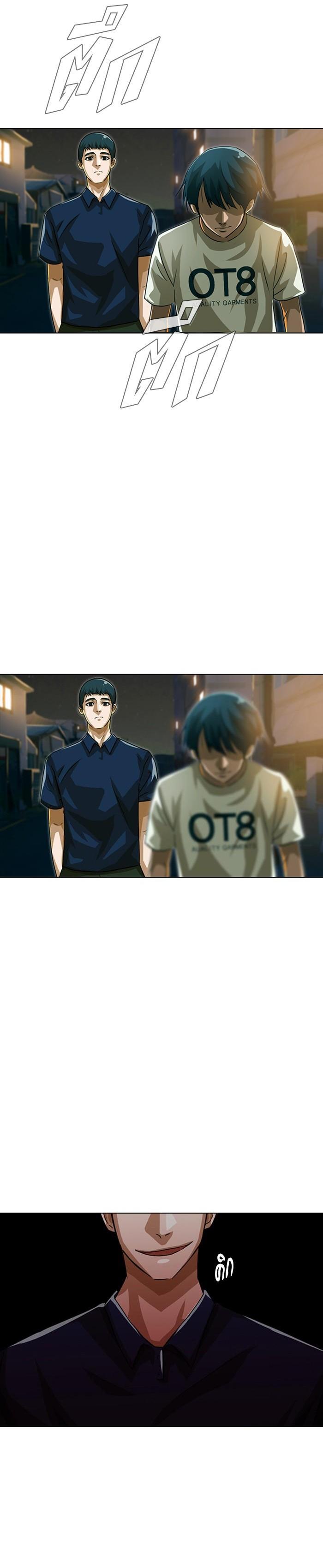 Manga-lc-com อ่านมังงะ อ่านการ์ตูน ออนไลน์ ฟรี Random Chat สาวจากแรนดอมแชต ตอนที่ 1 2 3 4 5 6 7 8 9 10 11 12 13 14 ฟรี ไม่มีโฆษณา Manga-lc - อ่าน มังงะ อ่าน การ์ตูน ออนไลน์ อ่านมังงะ ฟรี