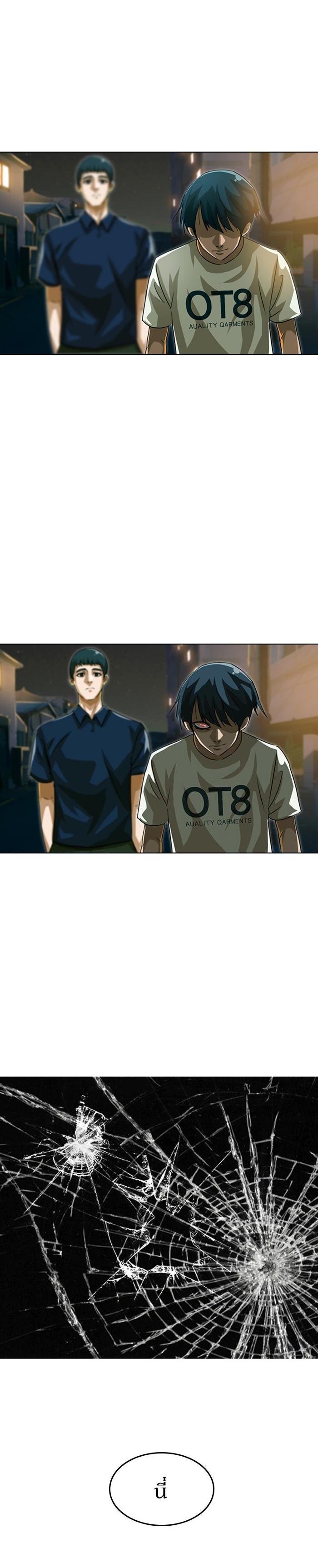 Manga-lc-com อ่านมังงะ อ่านการ์ตูน ออนไลน์ ฟรี Random Chat สาวจากแรนดอมแชต ตอนที่ 1 2 3 4 5 6 7 8 9 10 11 12 13 14 ฟรี ไม่มีโฆษณา Manga-lc - อ่าน มังงะ อ่าน การ์ตูน ออนไลน์ อ่านมังงะ ฟรี