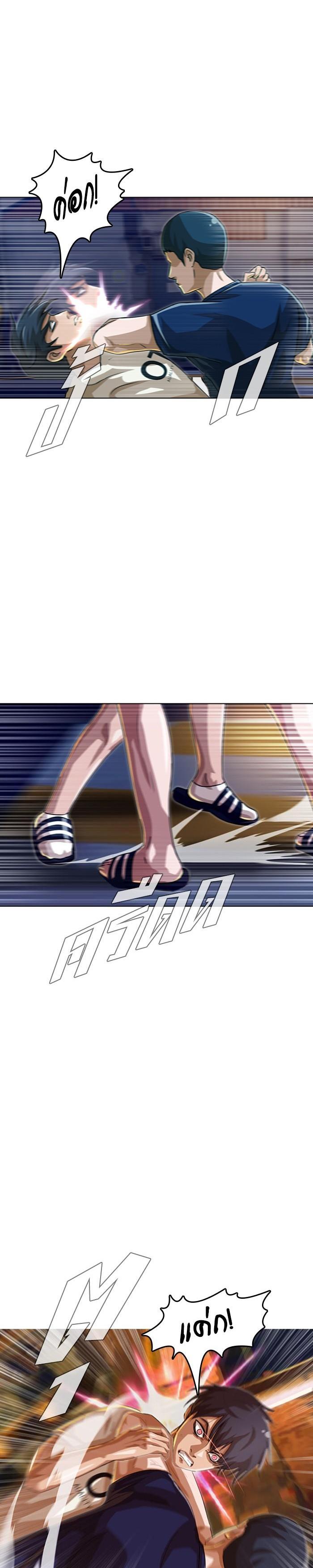 Manga-lc-com อ่านมังงะ อ่านการ์ตูน ออนไลน์ ฟรี Random Chat สาวจากแรนดอมแชต ตอนที่ 1 2 3 4 5 6 7 8 9 10 11 12 13 14 ฟรี ไม่มีโฆษณา Manga-lc - อ่าน มังงะ อ่าน การ์ตูน ออนไลน์ อ่านมังงะ ฟรี