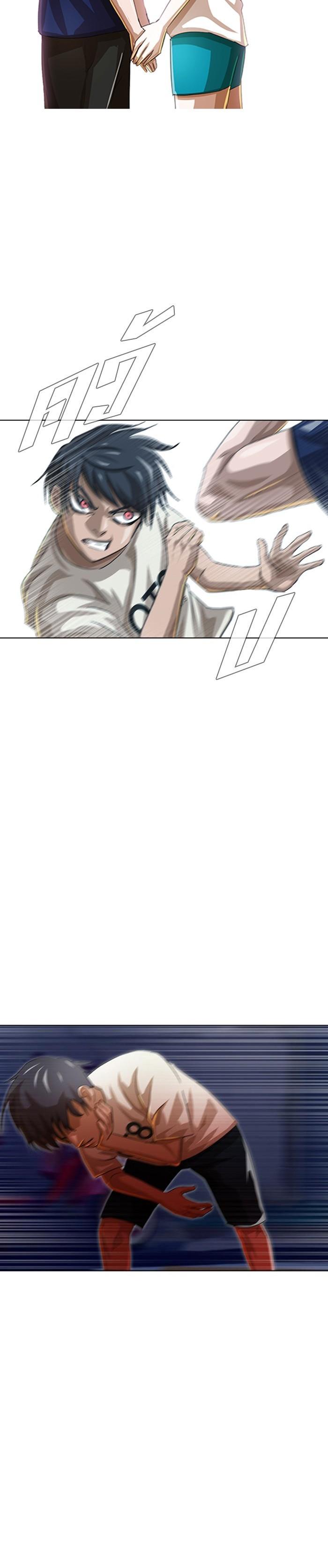 Manga-lc-com อ่านมังงะ อ่านการ์ตูน ออนไลน์ ฟรี Random Chat สาวจากแรนดอมแชต ตอนที่ 1 2 3 4 5 6 7 8 9 10 11 12 13 14 ฟรี ไม่มีโฆษณา Manga-lc - อ่าน มังงะ อ่าน การ์ตูน ออนไลน์ อ่านมังงะ ฟรี