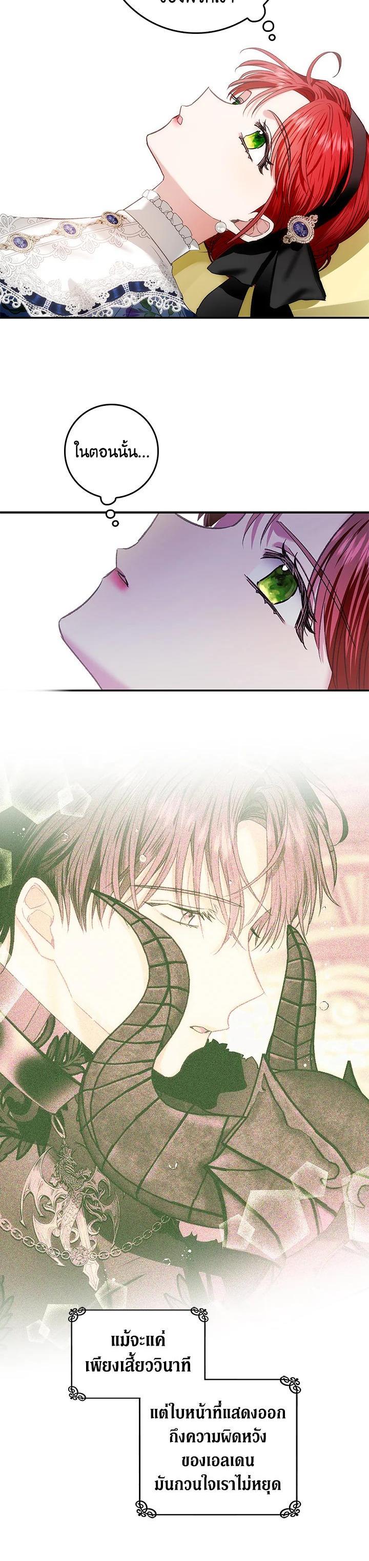 Manga-lc-com อ่านมังงะ อ่านการ์ตูน ออนไลน์ ฟรี My Secretly Hot Husband ตอนที่ 1 2 3 4 5 6 7 8 9 10 11 12 13 14 ฟรี ไม่มีโฆษณา Manga-lc - อ่าน มังงะ อ่าน การ์ตูน ออนไลน์ อ่านมังงะ ฟรี