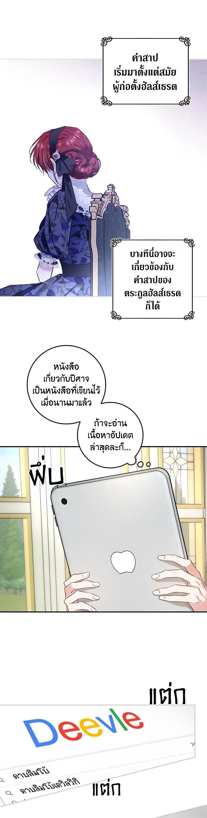 Manga-lc-com อ่านมังงะ อ่านการ์ตูน ออนไลน์ ฟรี My Secretly Hot Husband ตอนที่ 1 2 3 4 5 6 7 8 9 10 11 12 13 14 ฟรี ไม่มีโฆษณา Manga-lc - อ่าน มังงะ อ่าน การ์ตูน ออนไลน์ อ่านมังงะ ฟรี