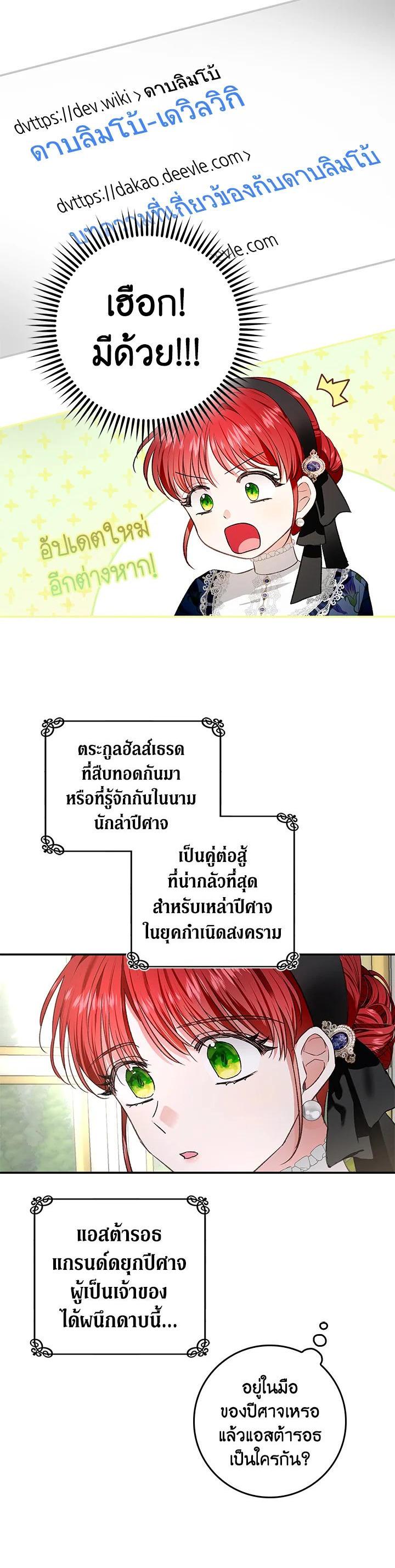 Manga-lc-com อ่านมังงะ อ่านการ์ตูน ออนไลน์ ฟรี My Secretly Hot Husband ตอนที่ 1 2 3 4 5 6 7 8 9 10 11 12 13 14 ฟรี ไม่มีโฆษณา Manga-lc - อ่าน มังงะ อ่าน การ์ตูน ออนไลน์ อ่านมังงะ ฟรี