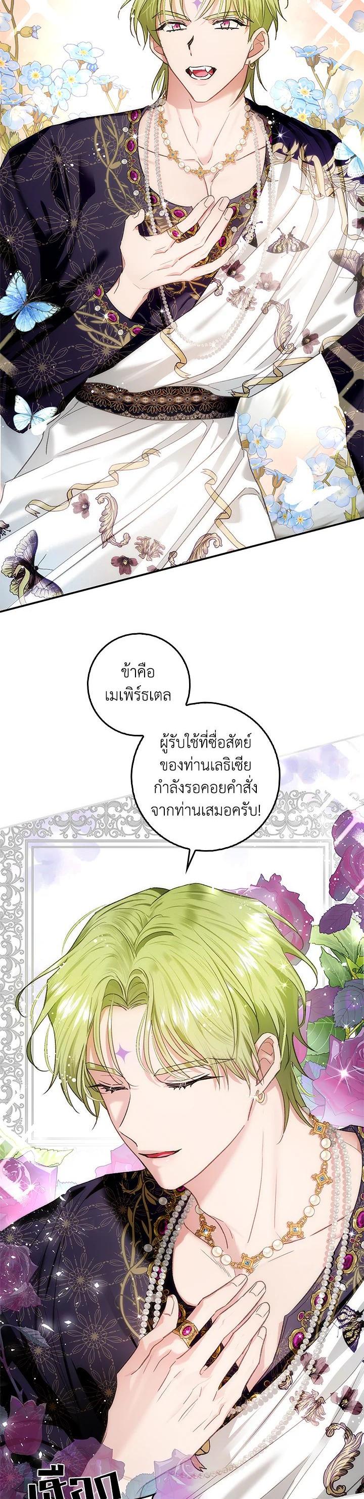 Manga-lc-com อ่านมังงะ อ่านการ์ตูน ออนไลน์ ฟรี My Secretly Hot Husband ตอนที่ 1 2 3 4 5 6 7 8 9 10 11 12 13 14 ฟรี ไม่มีโฆษณา Manga-lc - อ่าน มังงะ อ่าน การ์ตูน ออนไลน์ อ่านมังงะ ฟรี