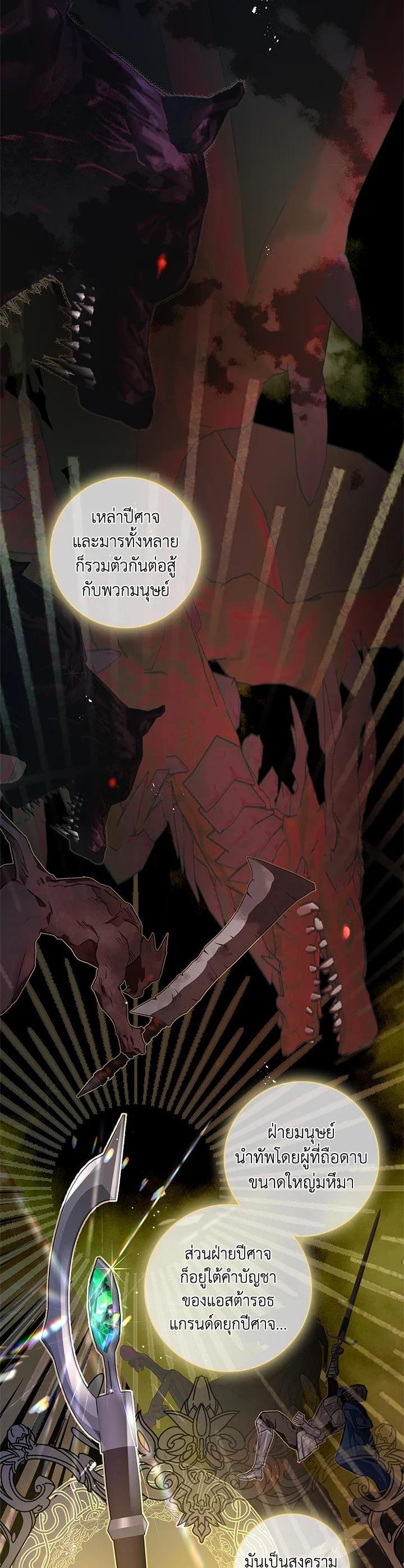 Manga-lc-com อ่านมังงะ อ่านการ์ตูน ออนไลน์ ฟรี My Secretly Hot Husband ตอนที่ 1 2 3 4 5 6 7 8 9 10 11 12 13 14 ฟรี ไม่มีโฆษณา Manga-lc - อ่าน มังงะ อ่าน การ์ตูน ออนไลน์ อ่านมังงะ ฟรี