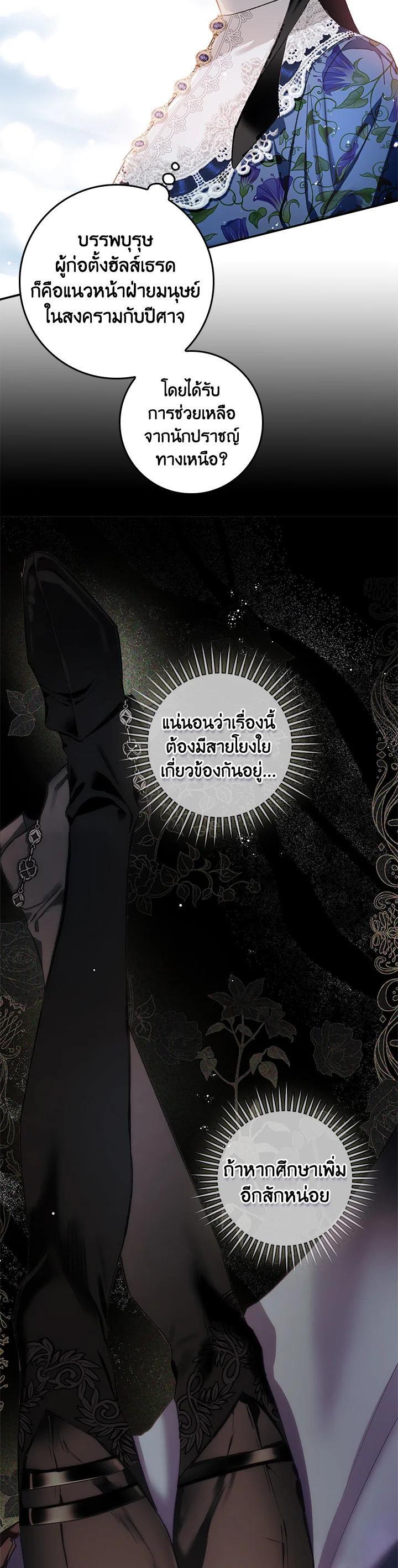 Manga-lc-com อ่านมังงะ อ่านการ์ตูน ออนไลน์ ฟรี My Secretly Hot Husband ตอนที่ 1 2 3 4 5 6 7 8 9 10 11 12 13 14 ฟรี ไม่มีโฆษณา Manga-lc - อ่าน มังงะ อ่าน การ์ตูน ออนไลน์ อ่านมังงะ ฟรี