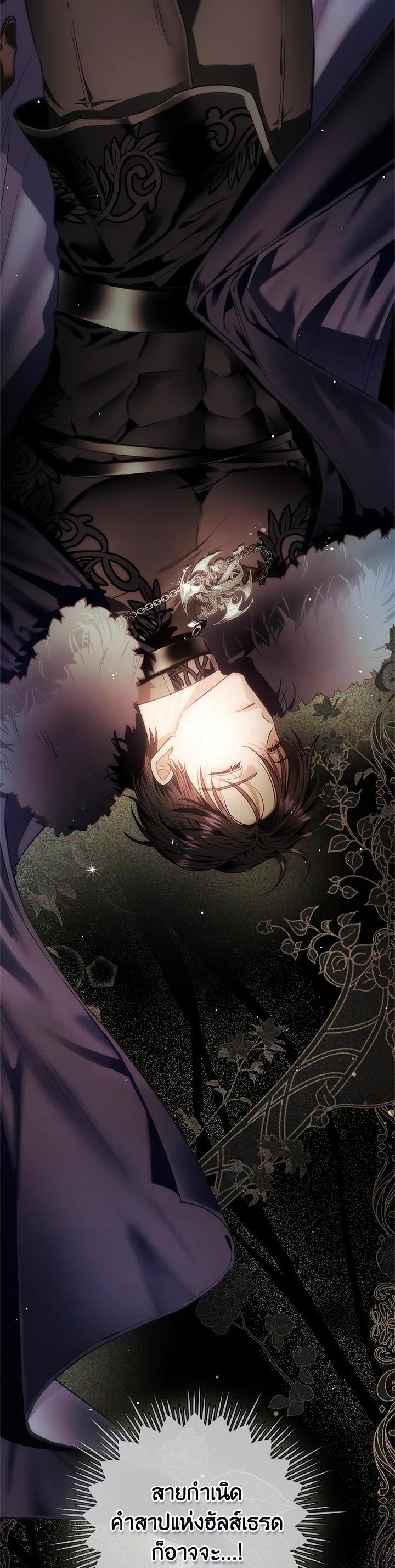 Manga-lc-com อ่านมังงะ อ่านการ์ตูน ออนไลน์ ฟรี My Secretly Hot Husband ตอนที่ 1 2 3 4 5 6 7 8 9 10 11 12 13 14 ฟรี ไม่มีโฆษณา Manga-lc - อ่าน มังงะ อ่าน การ์ตูน ออนไลน์ อ่านมังงะ ฟรี