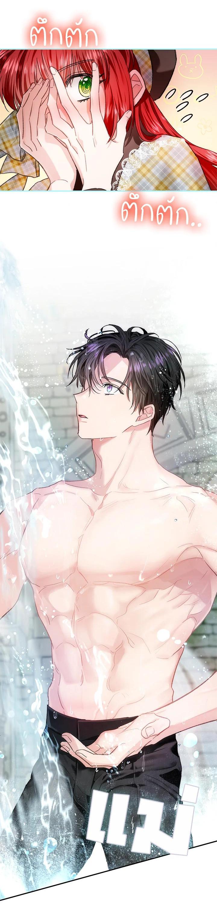 Manga-lc-com อ่านมังงะ อ่านการ์ตูน ออนไลน์ ฟรี My Secretly Hot Husband ตอนที่ 1 2 3 4 5 6 7 8 9 10 11 12 13 14 ฟรี ไม่มีโฆษณา Manga-lc - อ่าน มังงะ อ่าน การ์ตูน ออนไลน์ อ่านมังงะ ฟรี