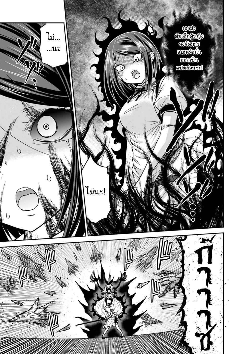 Manga-lc-com อ่านมังงะ อ่านการ์ตูน ออนไลน์ ฟรี Kujibiki Tokushou Musou Harem-ken ตอนที่ 1 2 3 4 5 6 7 8 9 10 11 12 13 14 ฟรี ไม่มีโฆษณา Manga-lc - อ่าน มังงะ อ่าน การ์ตูน ออนไลน์ อ่านมังงะ ฟรี