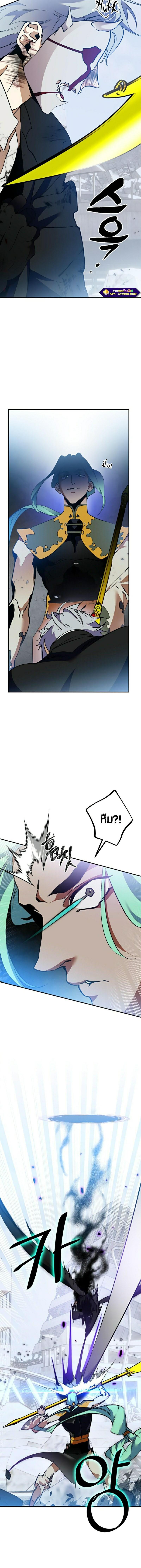 Manga-lc-com อ่านมังงะ อ่านการ์ตูน ออนไลน์ ฟรี Return to Player ตอนที่ 1 2 3 4 5 6 7 8 9 10 11 12 13 14 ฟรี ไม่มีโฆษณา Manga-lc - อ่าน มังงะ อ่าน การ์ตูน ออนไลน์ อ่านมังงะ ฟรี