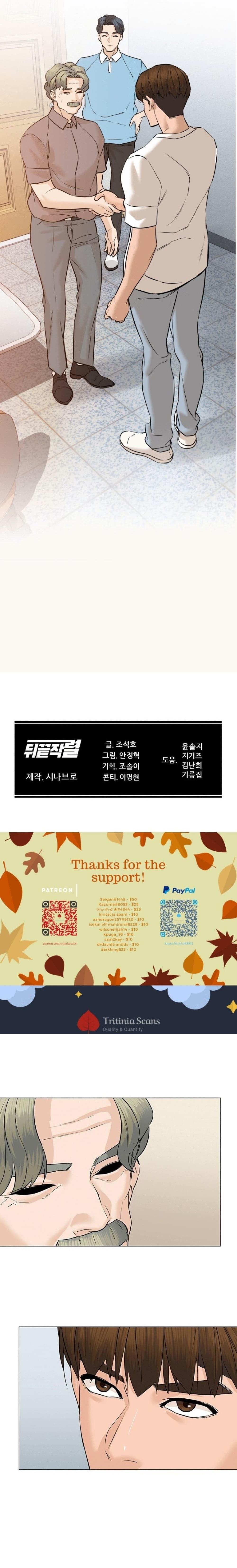 Manga-lc-com อ่านมังงะ อ่านการ์ตูน ออนไลน์ ฟรี From the Grave and Back ตอนที่ 1 2 3 4 5 6 7 8 9 10 11 12 13 14 ฟรี ไม่มีโฆษณา Manga-lc - อ่าน มังงะ อ่าน การ์ตูน ออนไลน์ อ่านมังงะ ฟรี