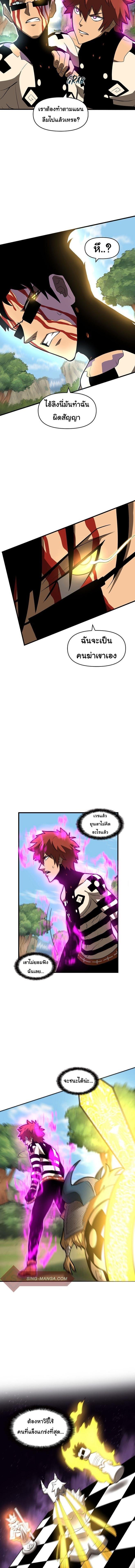 Manga-lc-com อ่านมังงะ อ่านการ์ตูน ออนไลน์ ฟรี God Game ตอนที่ 1 2 3 4 5 6 7 8 9 10 11 12 13 14 ฟรี ไม่มีโฆษณา Manga-lc - อ่าน มังงะ อ่าน การ์ตูน ออนไลน์ อ่านมังงะ ฟรี