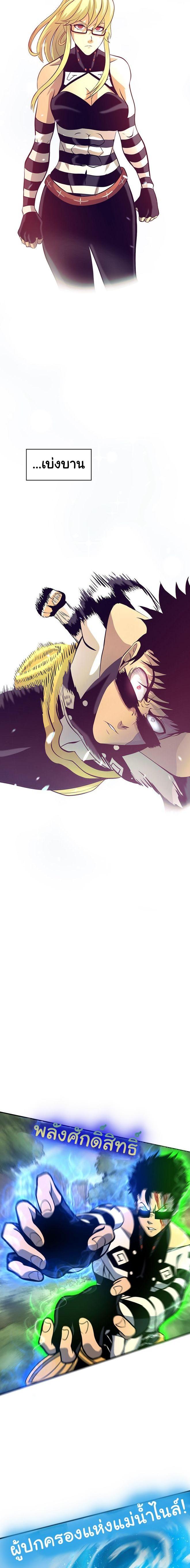 Manga-lc-com อ่านมังงะ อ่านการ์ตูน ออนไลน์ ฟรี God Game ตอนที่ 1 2 3 4 5 6 7 8 9 10 11 12 13 14 ฟรี ไม่มีโฆษณา Manga-lc - อ่าน มังงะ อ่าน การ์ตูน ออนไลน์ อ่านมังงะ ฟรี