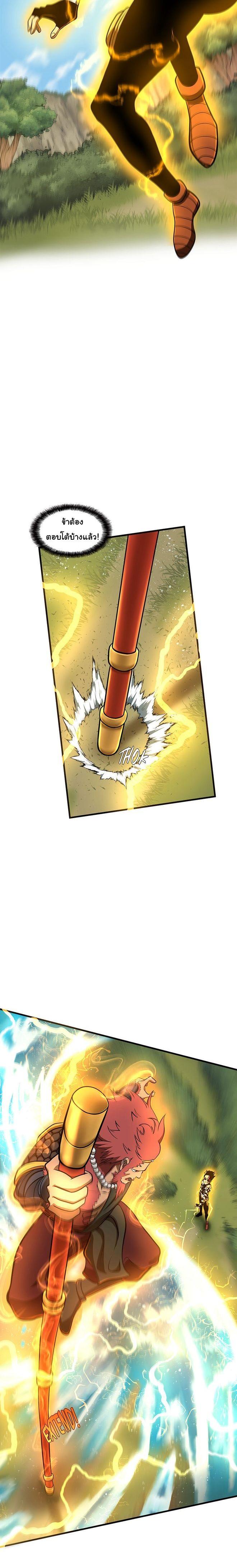 Manga-lc-com อ่านมังงะ อ่านการ์ตูน ออนไลน์ ฟรี God Game ตอนที่ 1 2 3 4 5 6 7 8 9 10 11 12 13 14 ฟรี ไม่มีโฆษณา Manga-lc - อ่าน มังงะ อ่าน การ์ตูน ออนไลน์ อ่านมังงะ ฟรี