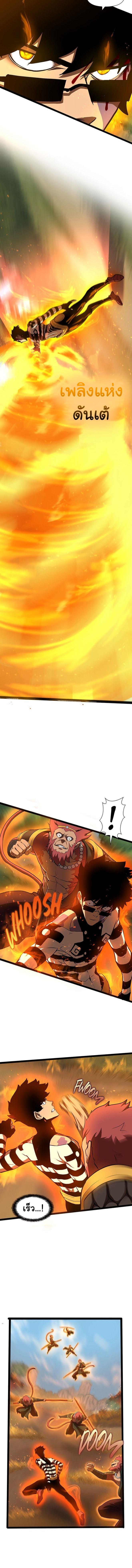 Manga-lc-com อ่านมังงะ อ่านการ์ตูน ออนไลน์ ฟรี God Game ตอนที่ 1 2 3 4 5 6 7 8 9 10 11 12 13 14 ฟรี ไม่มีโฆษณา Manga-lc - อ่าน มังงะ อ่าน การ์ตูน ออนไลน์ อ่านมังงะ ฟรี