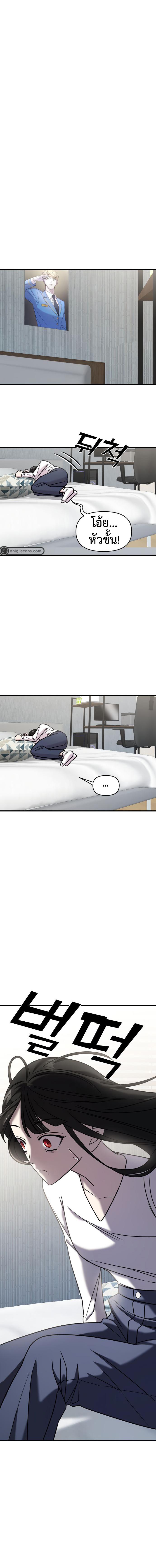 Manga-lc-com อ่านมังงะ อ่านการ์ตูน ออนไลน์ ฟรี Pure Villain ตอนที่ 1 2 3 4 5 6 7 8 9 10 11 12 13 14 ฟรี ไม่มีโฆษณา Manga-lc - อ่าน มังงะ อ่าน การ์ตูน ออนไลน์ อ่านมังงะ ฟรี