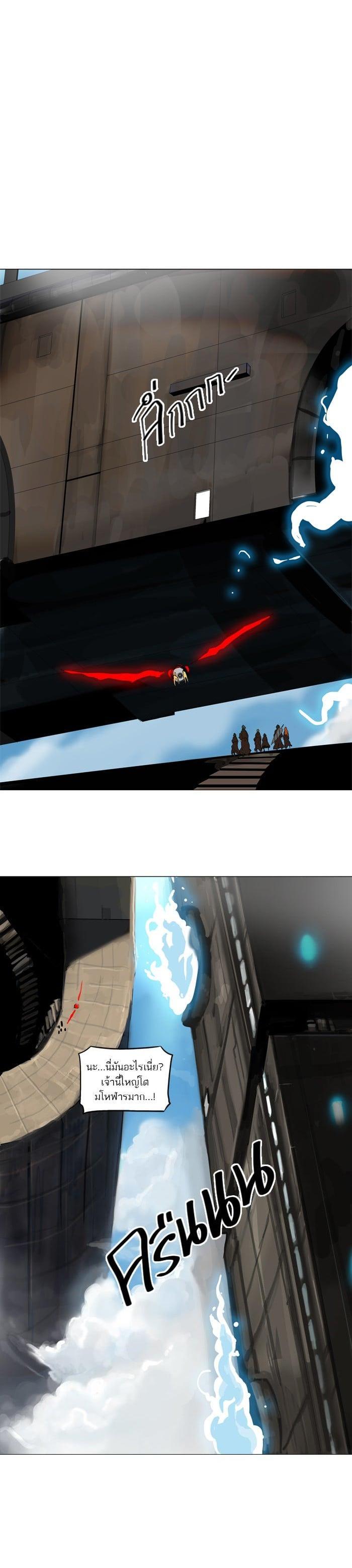 Manga-lc-com อ่านมังงะ อ่านการ์ตูน ออนไลน์ ฟรี Tower of God หอคอยเทพเจ้า ตอนที่ 1 2 3 4 5 6 7 8 9 10 11 12 13 14 ฟรี ไม่มีโฆษณา Manga-lc - อ่าน มังงะ อ่าน การ์ตูน ออนไลน์ อ่านมังงะ ฟรี