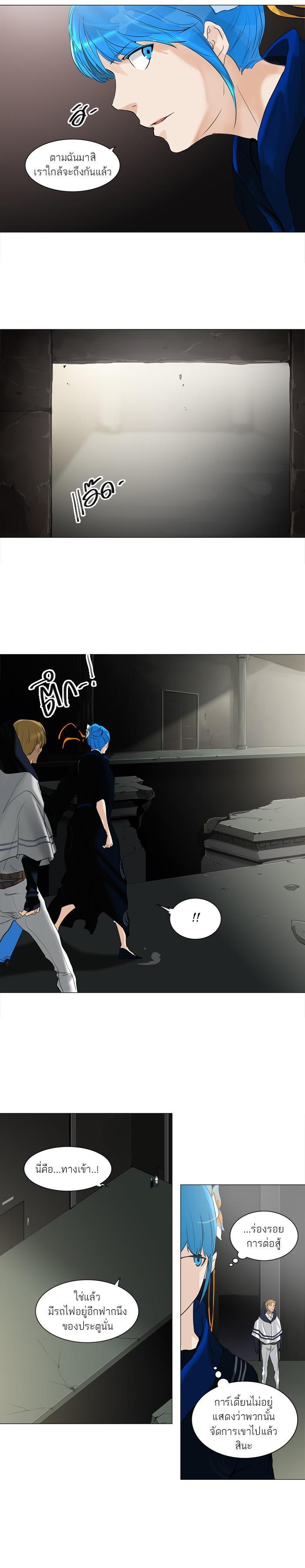 Manga-lc-com อ่านมังงะ อ่านการ์ตูน ออนไลน์ ฟรี Tower of God หอคอยเทพเจ้า ตอนที่ 1 2 3 4 5 6 7 8 9 10 11 12 13 14 ฟรี ไม่มีโฆษณา Manga-lc - อ่าน มังงะ อ่าน การ์ตูน ออนไลน์ อ่านมังงะ ฟรี