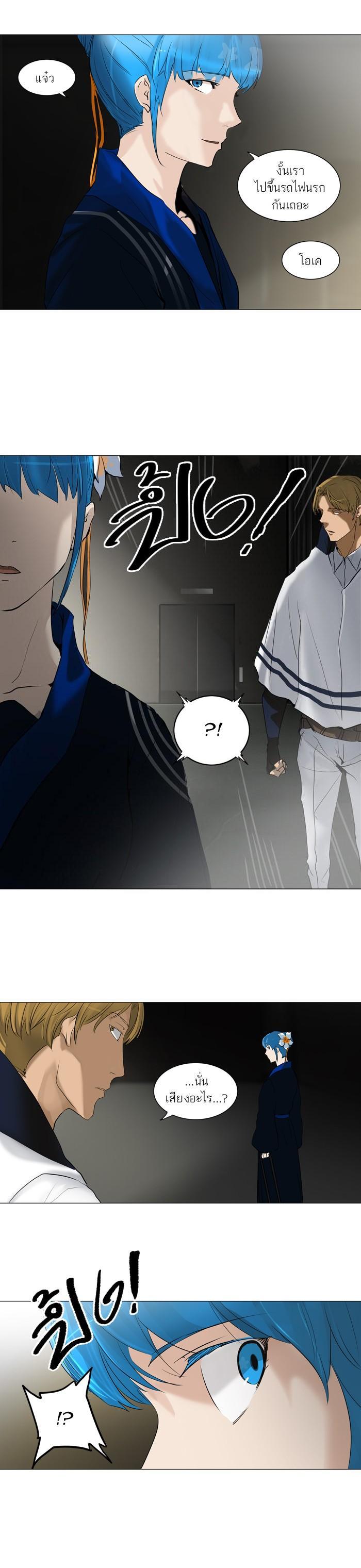 Manga-lc-com อ่านมังงะ อ่านการ์ตูน ออนไลน์ ฟรี Tower of God หอคอยเทพเจ้า ตอนที่ 1 2 3 4 5 6 7 8 9 10 11 12 13 14 ฟรี ไม่มีโฆษณา Manga-lc - อ่าน มังงะ อ่าน การ์ตูน ออนไลน์ อ่านมังงะ ฟรี