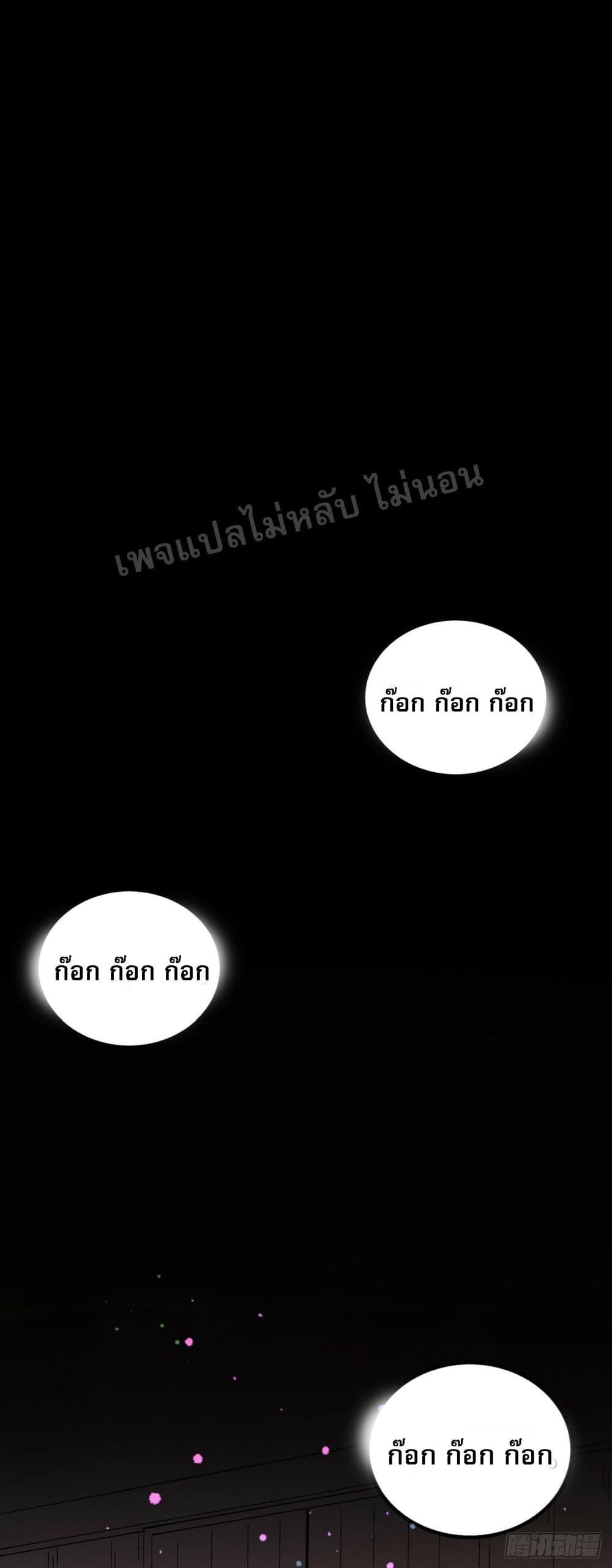 Manga-lc-com อ่านมังงะ อ่านการ์ตูน ออนไลน์ ฟรี I am the God of War ตอนที่ 1 2 3 4 5 6 7 8 9 10 11 12 13 14 ฟรี ไม่มีโฆษณา Manga-lc - อ่าน มังงะ อ่าน การ์ตูน ออนไลน์ อ่านมังงะ ฟรี