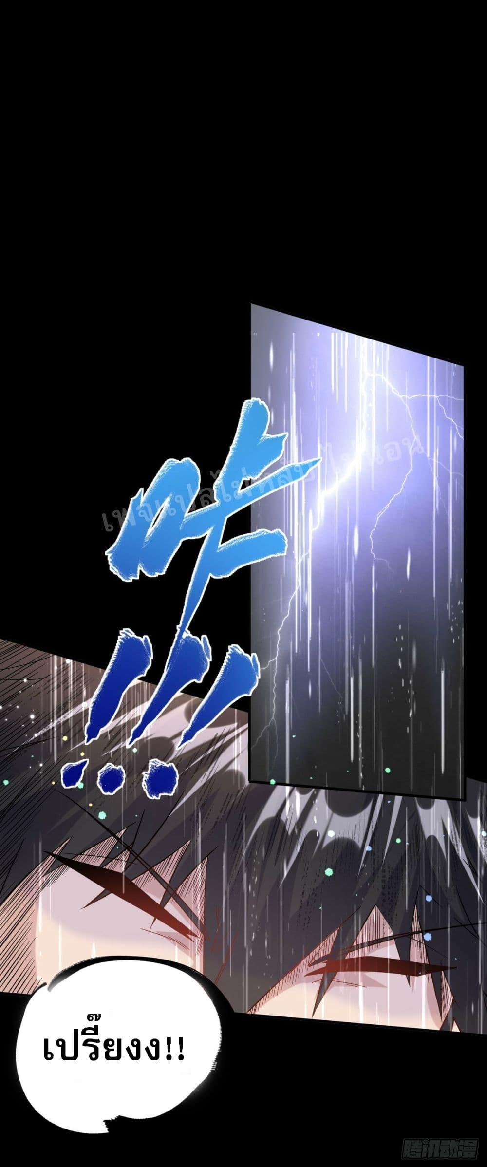 Manga-lc-com อ่านมังงะ อ่านการ์ตูน ออนไลน์ ฟรี I am the God of War ตอนที่ 1 2 3 4 5 6 7 8 9 10 11 12 13 14 ฟรี ไม่มีโฆษณา Manga-lc - อ่าน มังงะ อ่าน การ์ตูน ออนไลน์ อ่านมังงะ ฟรี