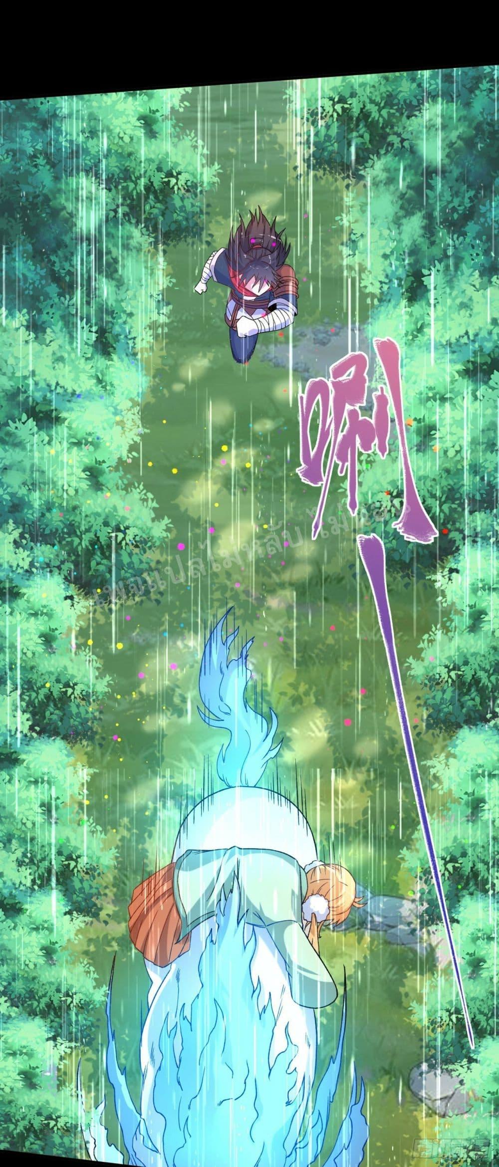 Manga-lc-com อ่านมังงะ อ่านการ์ตูน ออนไลน์ ฟรี I am the God of War ตอนที่ 1 2 3 4 5 6 7 8 9 10 11 12 13 14 ฟรี ไม่มีโฆษณา Manga-lc - อ่าน มังงะ อ่าน การ์ตูน ออนไลน์ อ่านมังงะ ฟรี