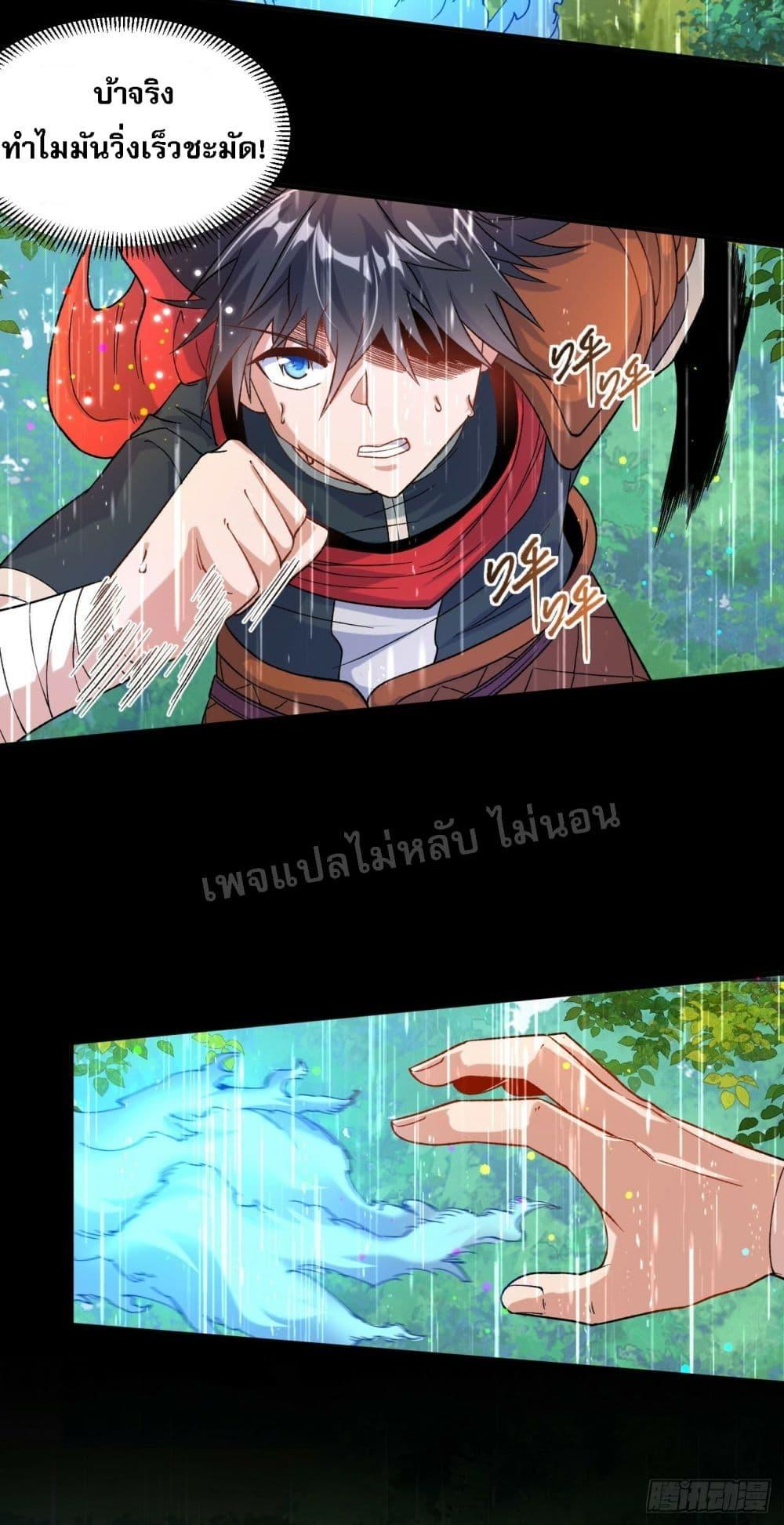 Manga-lc-com อ่านมังงะ อ่านการ์ตูน ออนไลน์ ฟรี I am the God of War ตอนที่ 1 2 3 4 5 6 7 8 9 10 11 12 13 14 ฟรี ไม่มีโฆษณา Manga-lc - อ่าน มังงะ อ่าน การ์ตูน ออนไลน์ อ่านมังงะ ฟรี