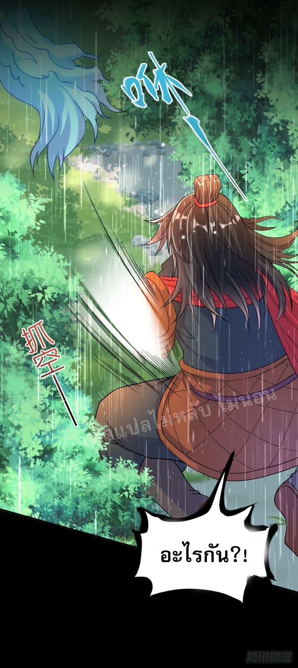 Manga-lc-com อ่านมังงะ อ่านการ์ตูน ออนไลน์ ฟรี I am the God of War ตอนที่ 1 2 3 4 5 6 7 8 9 10 11 12 13 14 ฟรี ไม่มีโฆษณา Manga-lc - อ่าน มังงะ อ่าน การ์ตูน ออนไลน์ อ่านมังงะ ฟรี