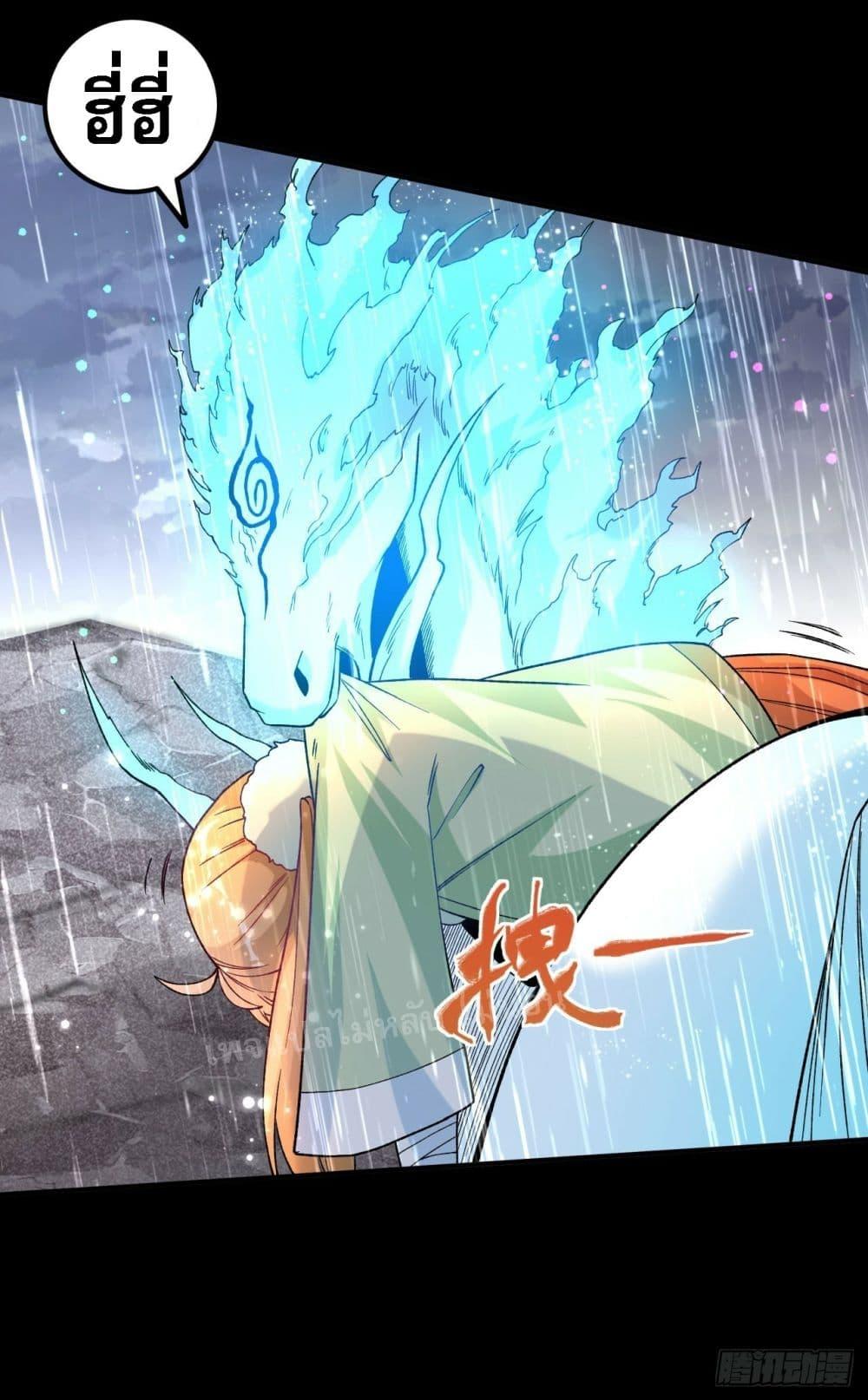 Manga-lc-com อ่านมังงะ อ่านการ์ตูน ออนไลน์ ฟรี I am the God of War ตอนที่ 1 2 3 4 5 6 7 8 9 10 11 12 13 14 ฟรี ไม่มีโฆษณา Manga-lc - อ่าน มังงะ อ่าน การ์ตูน ออนไลน์ อ่านมังงะ ฟรี