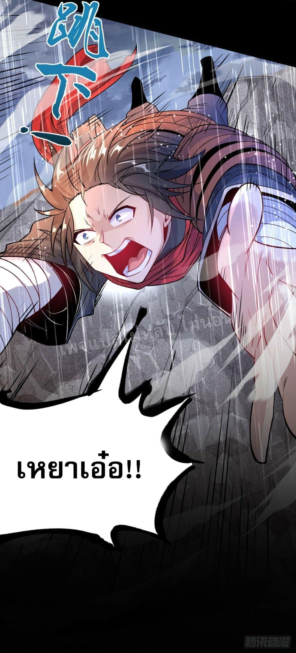 Manga-lc-com อ่านมังงะ อ่านการ์ตูน ออนไลน์ ฟรี I am the God of War ตอนที่ 1 2 3 4 5 6 7 8 9 10 11 12 13 14 ฟรี ไม่มีโฆษณา Manga-lc - อ่าน มังงะ อ่าน การ์ตูน ออนไลน์ อ่านมังงะ ฟรี