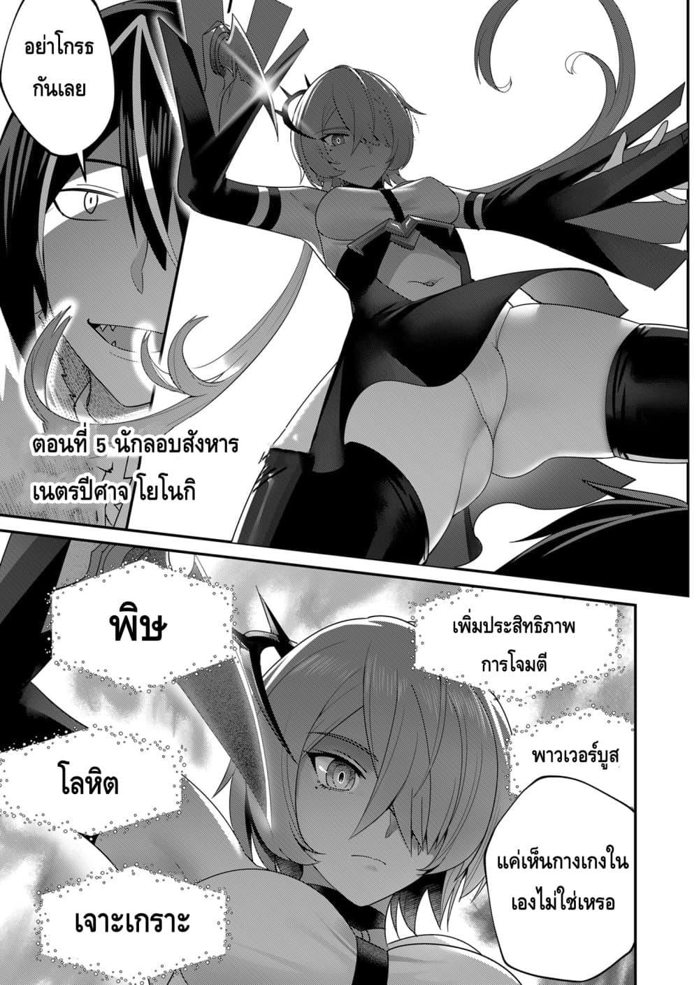Manga-lc-com อ่านมังงะ อ่านการ์ตูน ออนไลน์ ฟรี Kichikueiyu ตอนที่ 1 2 3 4 5 6 7 8 9 10 11 12 13 14 ฟรี ไม่มีโฆษณา Manga-lc - อ่าน มังงะ อ่าน การ์ตูน ออนไลน์ อ่านมังงะ ฟรี