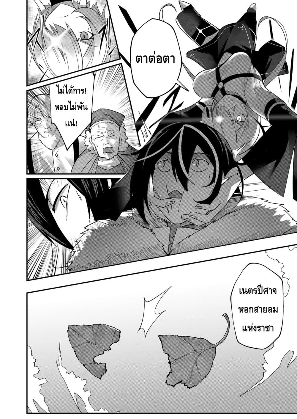 Manga-lc-com อ่านมังงะ อ่านการ์ตูน ออนไลน์ ฟรี Kichikueiyu ตอนที่ 1 2 3 4 5 6 7 8 9 10 11 12 13 14 ฟรี ไม่มีโฆษณา Manga-lc - อ่าน มังงะ อ่าน การ์ตูน ออนไลน์ อ่านมังงะ ฟรี