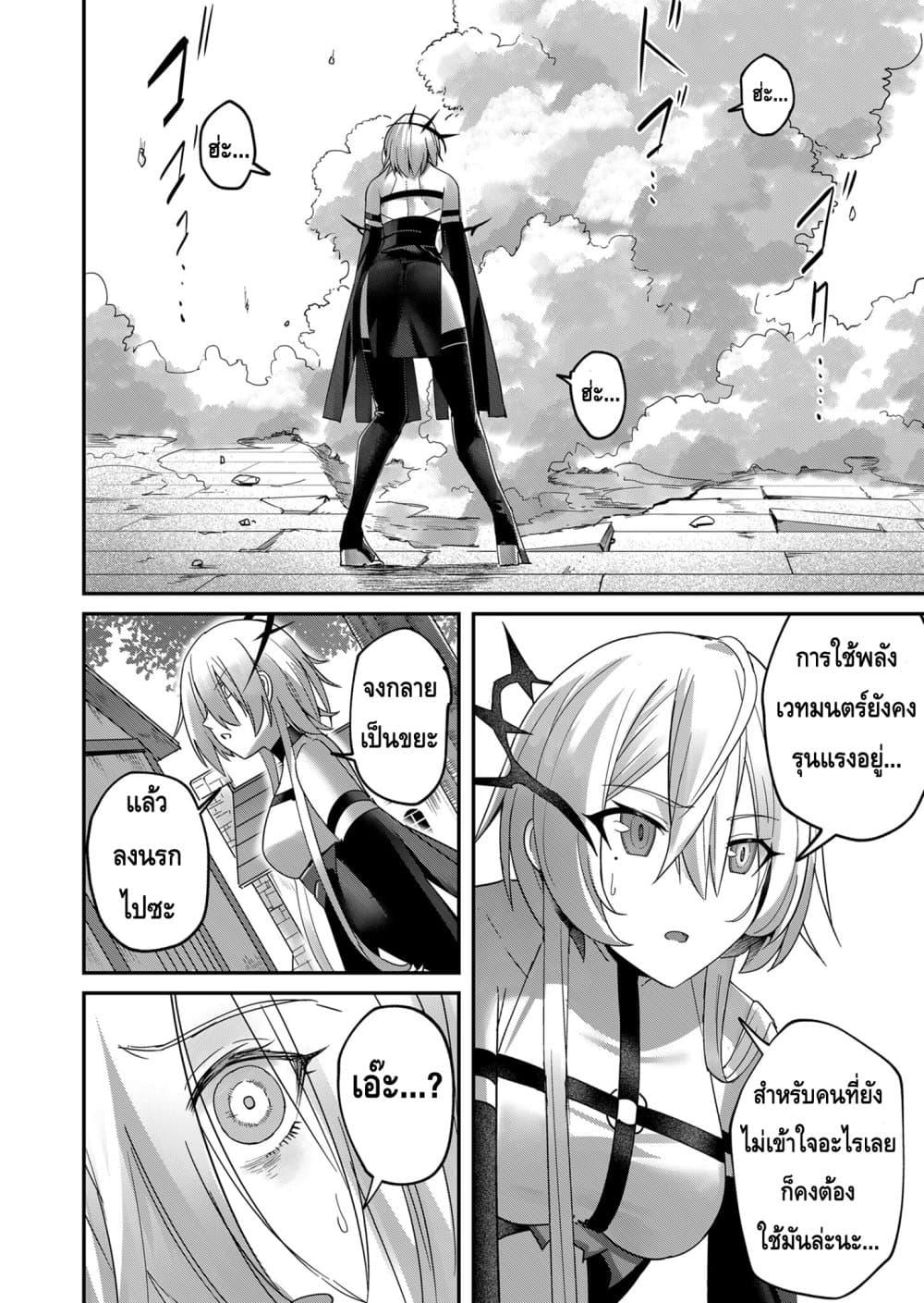Manga-lc-com อ่านมังงะ อ่านการ์ตูน ออนไลน์ ฟรี Kichikueiyu ตอนที่ 1 2 3 4 5 6 7 8 9 10 11 12 13 14 ฟรี ไม่มีโฆษณา Manga-lc - อ่าน มังงะ อ่าน การ์ตูน ออนไลน์ อ่านมังงะ ฟรี