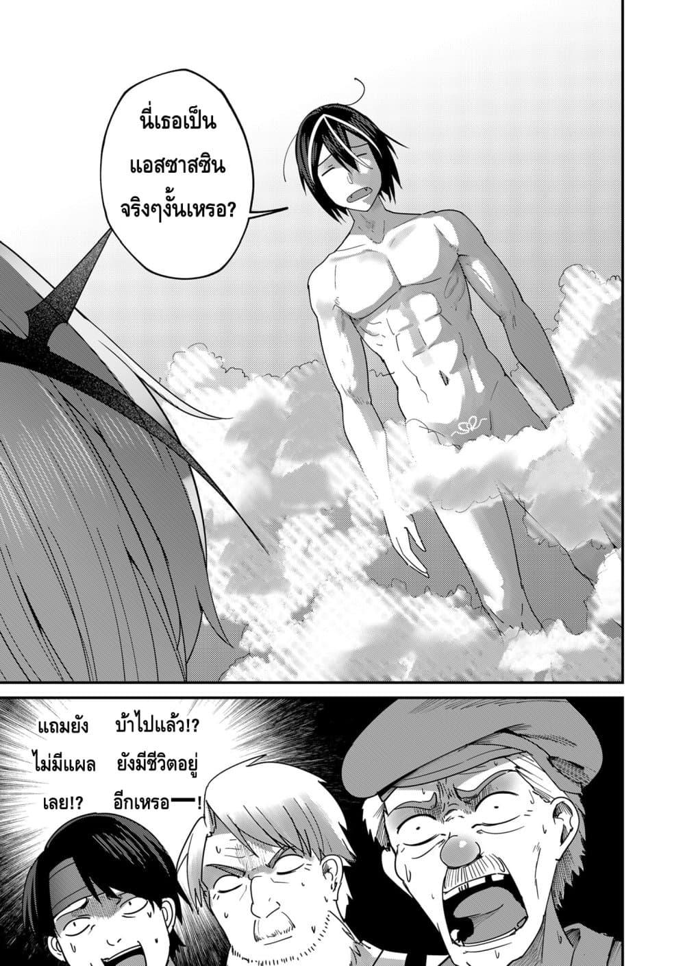 Manga-lc-com อ่านมังงะ อ่านการ์ตูน ออนไลน์ ฟรี Kichikueiyu ตอนที่ 1 2 3 4 5 6 7 8 9 10 11 12 13 14 ฟรี ไม่มีโฆษณา Manga-lc - อ่าน มังงะ อ่าน การ์ตูน ออนไลน์ อ่านมังงะ ฟรี