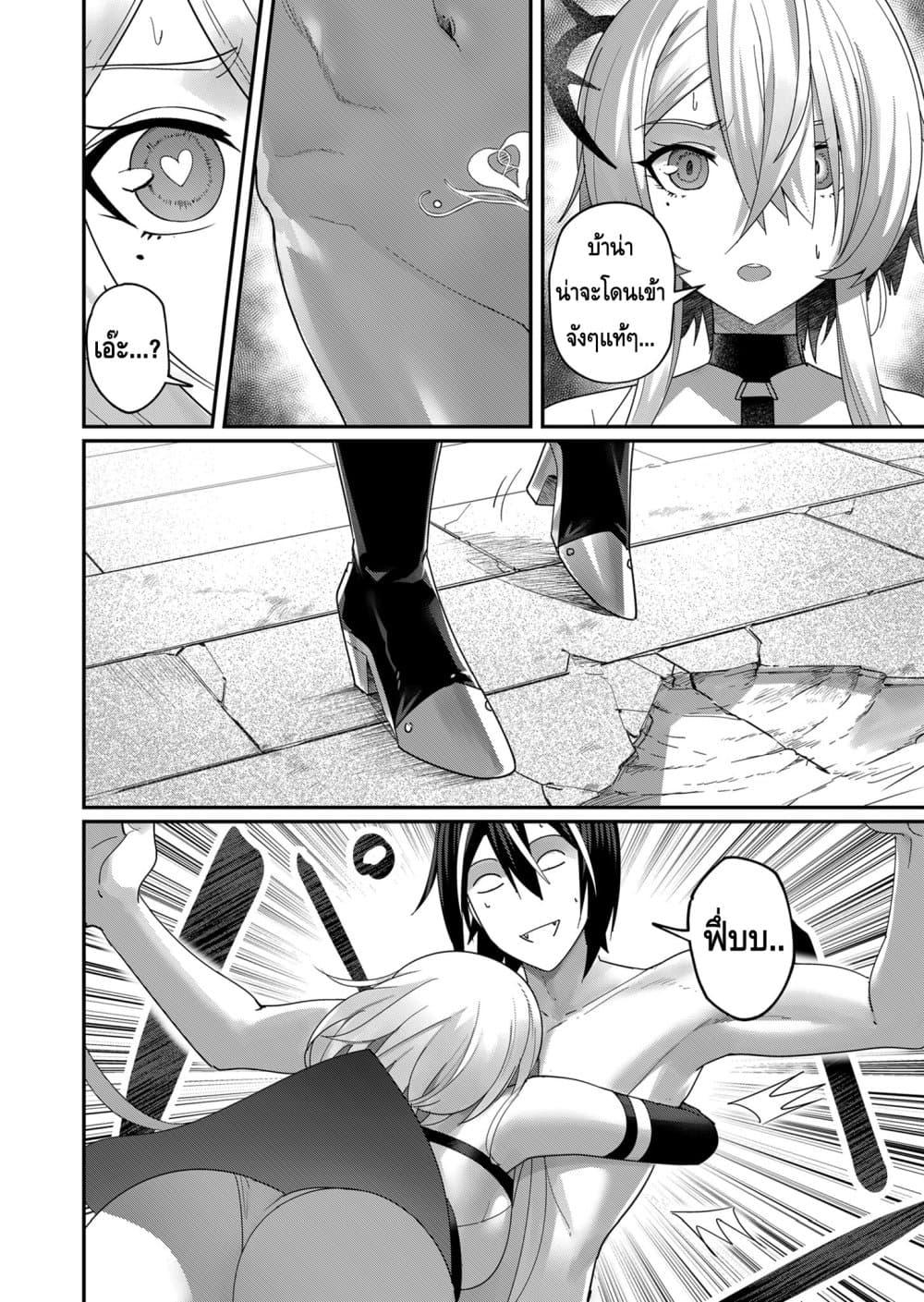 Manga-lc-com อ่านมังงะ อ่านการ์ตูน ออนไลน์ ฟรี Kichikueiyu ตอนที่ 1 2 3 4 5 6 7 8 9 10 11 12 13 14 ฟรี ไม่มีโฆษณา Manga-lc - อ่าน มังงะ อ่าน การ์ตูน ออนไลน์ อ่านมังงะ ฟรี