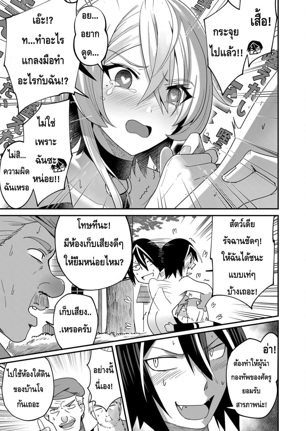 Manga-lc-com อ่านมังงะ อ่านการ์ตูน ออนไลน์ ฟรี Kichikueiyu ตอนที่ 1 2 3 4 5 6 7 8 9 10 11 12 13 14 ฟรี ไม่มีโฆษณา Manga-lc - อ่าน มังงะ อ่าน การ์ตูน ออนไลน์ อ่านมังงะ ฟรี