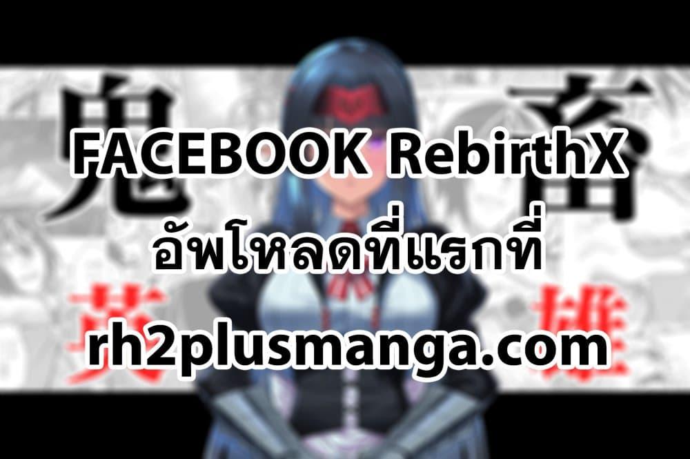 Manga-lc-com อ่านมังงะ อ่านการ์ตูน ออนไลน์ ฟรี Kichikueiyu ตอนที่ 1 2 3 4 5 6 7 8 9 10 11 12 13 14 ฟรี ไม่มีโฆษณา Manga-lc - อ่าน มังงะ อ่าน การ์ตูน ออนไลน์ อ่านมังงะ ฟรี