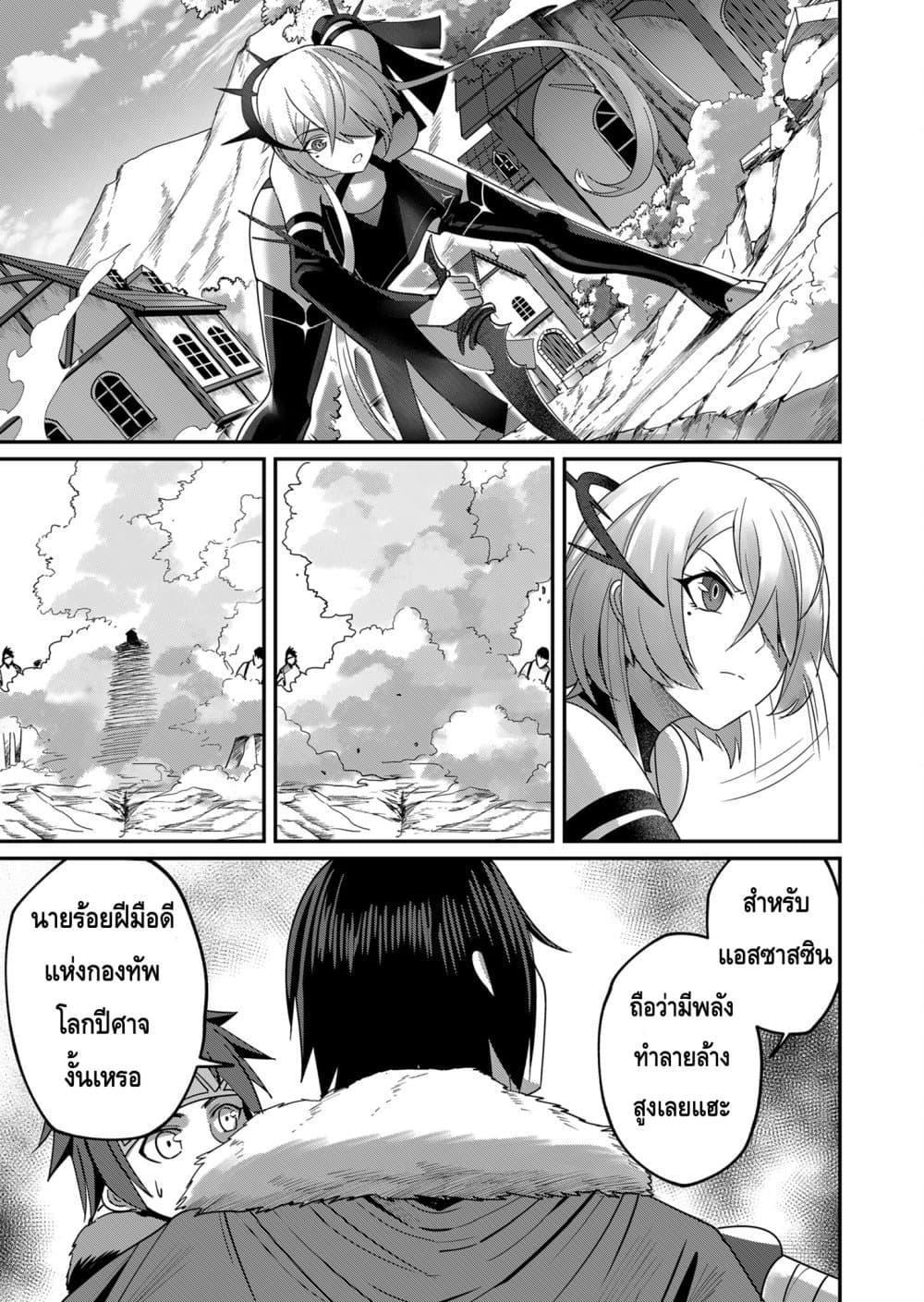 Manga-lc-com อ่านมังงะ อ่านการ์ตูน ออนไลน์ ฟรี Kichikueiyu ตอนที่ 1 2 3 4 5 6 7 8 9 10 11 12 13 14 ฟรี ไม่มีโฆษณา Manga-lc - อ่าน มังงะ อ่าน การ์ตูน ออนไลน์ อ่านมังงะ ฟรี