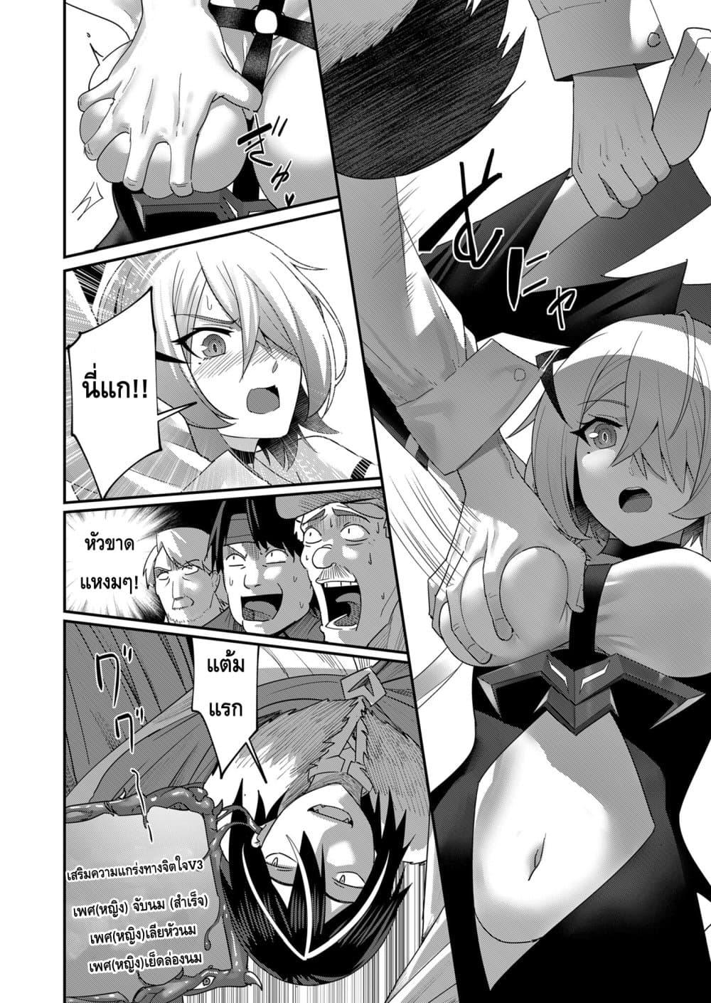 Manga-lc-com อ่านมังงะ อ่านการ์ตูน ออนไลน์ ฟรี Kichikueiyu ตอนที่ 1 2 3 4 5 6 7 8 9 10 11 12 13 14 ฟรี ไม่มีโฆษณา Manga-lc - อ่าน มังงะ อ่าน การ์ตูน ออนไลน์ อ่านมังงะ ฟรี