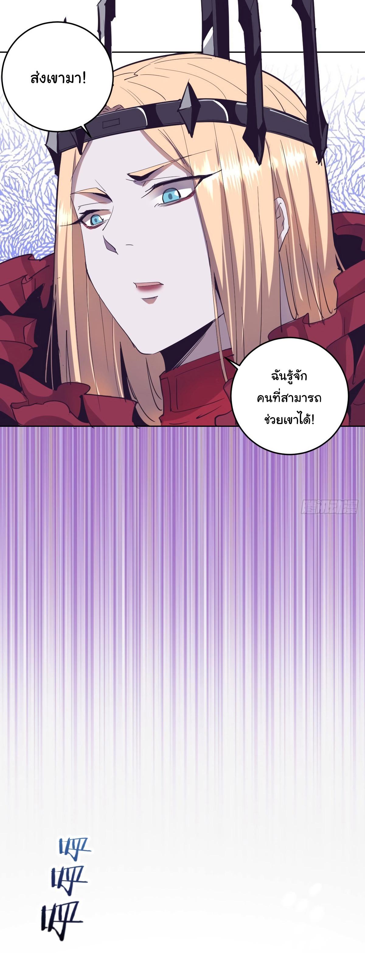 Manga-lc-com อ่านมังงะ อ่านการ์ตูน ออนไลน์ ฟรี King star emperor ตอนที่ 1 2 3 4 5 6 7 8 9 10 11 12 13 14 ฟรี ไม่มีโฆษณา Manga-lc - อ่าน มังงะ อ่าน การ์ตูน ออนไลน์ อ่านมังงะ ฟรี
