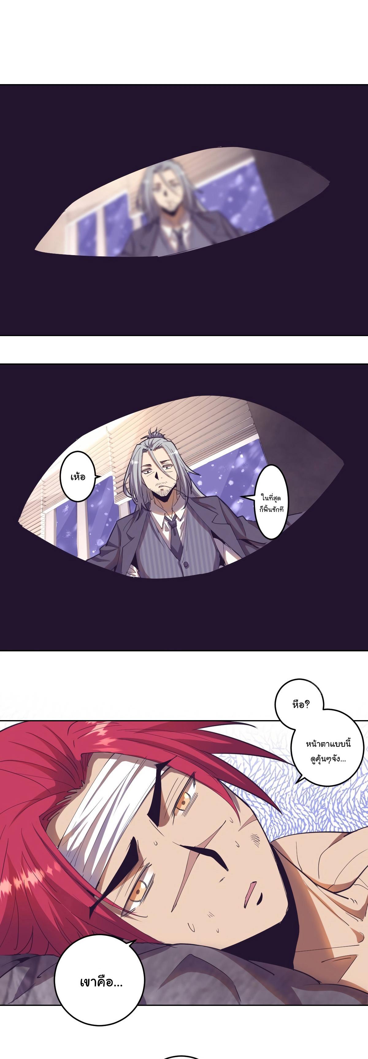Manga-lc-com อ่านมังงะ อ่านการ์ตูน ออนไลน์ ฟรี King star emperor ตอนที่ 1 2 3 4 5 6 7 8 9 10 11 12 13 14 ฟรี ไม่มีโฆษณา Manga-lc - อ่าน มังงะ อ่าน การ์ตูน ออนไลน์ อ่านมังงะ ฟรี