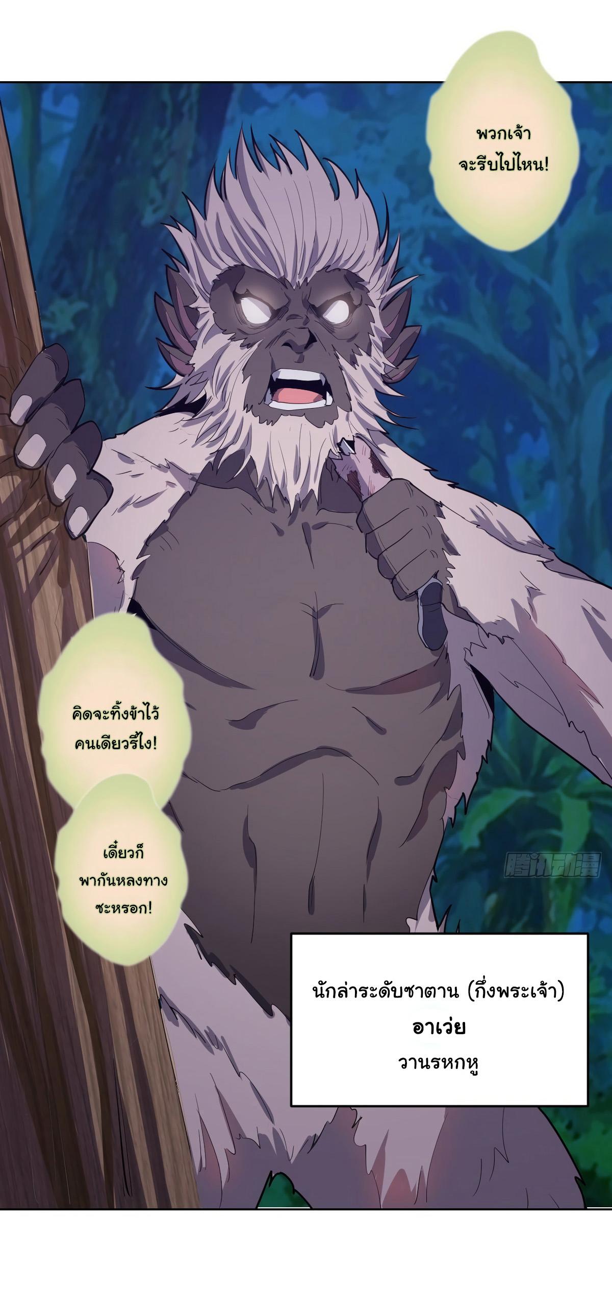 Manga-lc-com อ่านมังงะ อ่านการ์ตูน ออนไลน์ ฟรี King star emperor ตอนที่ 1 2 3 4 5 6 7 8 9 10 11 12 13 14 ฟรี ไม่มีโฆษณา Manga-lc - อ่าน มังงะ อ่าน การ์ตูน ออนไลน์ อ่านมังงะ ฟรี