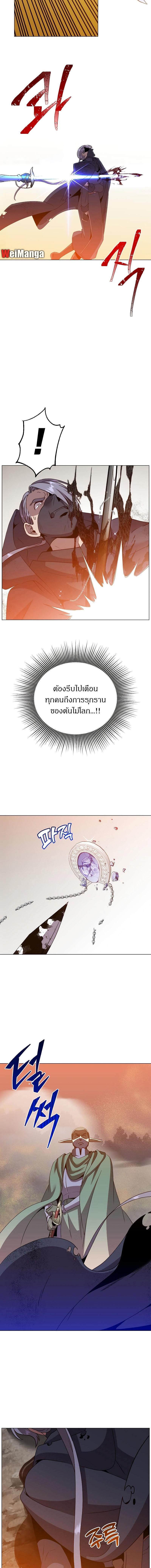 Manga-lc-com อ่านมังงะ อ่านการ์ตูน ออนไลน์ ฟรี The Max Level Hero has Returned ตอนที่ 1 2 3 4 5 6 7 8 9 10 11 12 13 14 ฟรี ไม่มีโฆษณา Manga-lc - อ่าน มังงะ อ่าน การ์ตูน ออนไลน์ อ่านมังงะ ฟรี