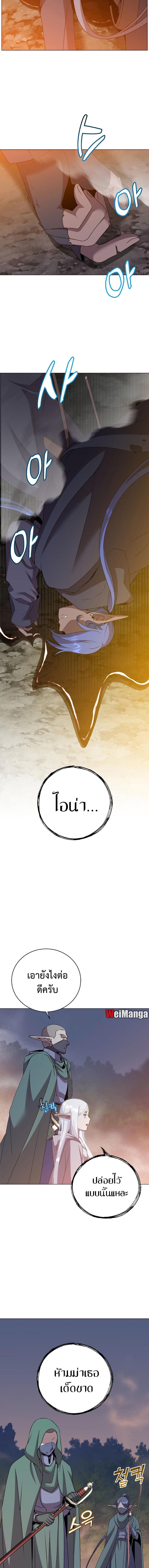 Manga-lc-com อ่านมังงะ อ่านการ์ตูน ออนไลน์ ฟรี The Max Level Hero has Returned ตอนที่ 1 2 3 4 5 6 7 8 9 10 11 12 13 14 ฟรี ไม่มีโฆษณา Manga-lc - อ่าน มังงะ อ่าน การ์ตูน ออนไลน์ อ่านมังงะ ฟรี