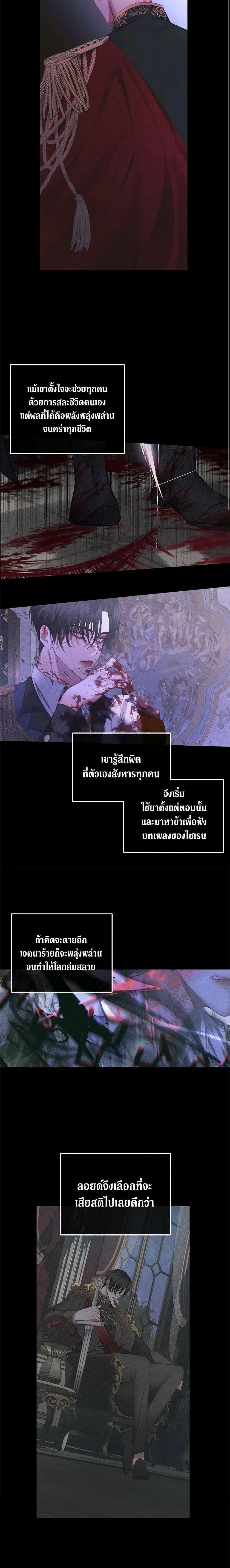 Manga-lc-com อ่านมังงะ อ่านการ์ตูน ออนไลน์ ฟรี Becoming The Villain’s Family ตอนที่ 1 2 3 4 5 6 7 8 9 10 11 12 13 14 ฟรี ไม่มีโฆษณา Manga-lc - อ่าน มังงะ อ่าน การ์ตูน ออนไลน์ อ่านมังงะ ฟรี