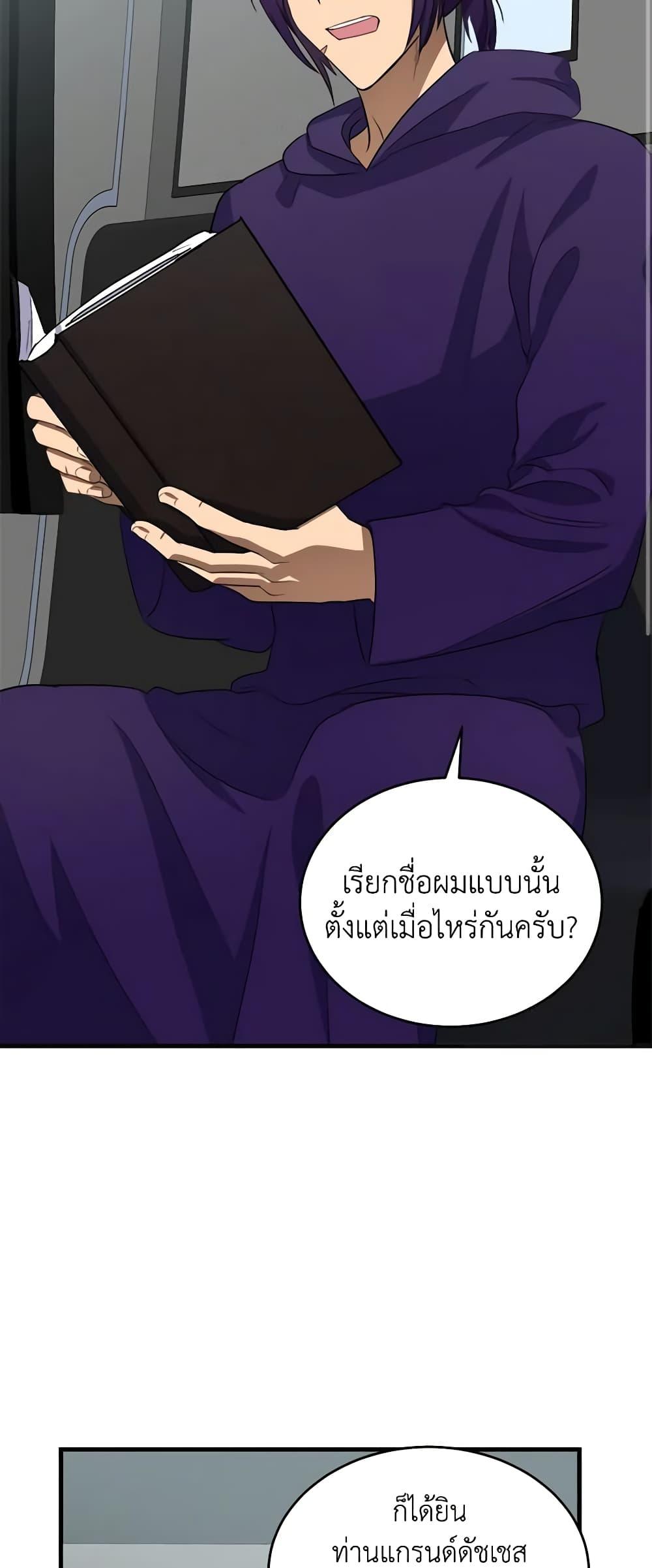 Manga-lc-com อ่านมังงะ อ่านการ์ตูน ออนไลน์ ฟรี The Villainess Lives Again ตอนที่ 1 2 3 4 5 6 7 8 9 10 11 12 13 14 ฟรี ไม่มีโฆษณา Manga-lc - อ่าน มังงะ อ่าน การ์ตูน ออนไลน์ อ่านมังงะ ฟรี